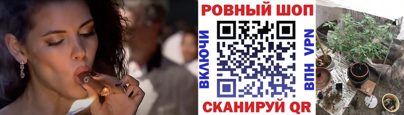 Хочу наркоту Липки KRAKEN ONION  Меф  ГАШ  Марихуана  COCAIN 