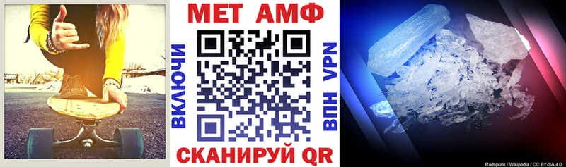 darknet клад  Липки  Амфетамин 97% 