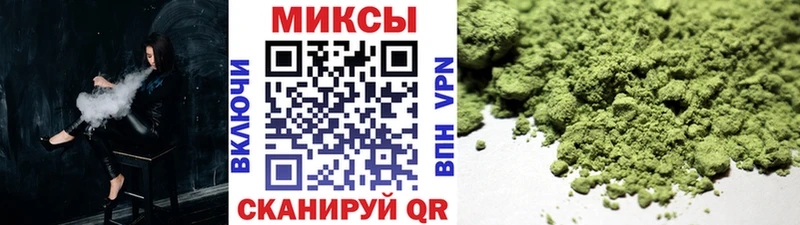 Бутират 99%  магазин    Липки 