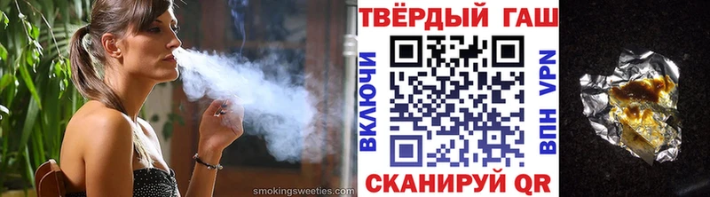 как найти наркотики  Липки  ГАШ AMNESIA HAZE 