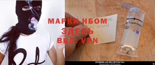 дистиллят марихуана Алексеевка