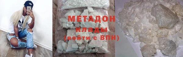 героин Алексин