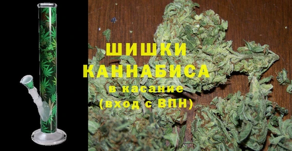 шишки Алзамай