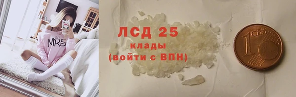 героин Алексин
