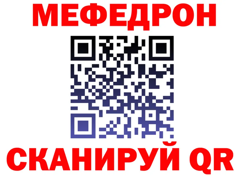 А ПВП СК КРИС рабочий сайт площадка mega Липки
