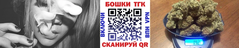Бошки марихуана семена  Липки 